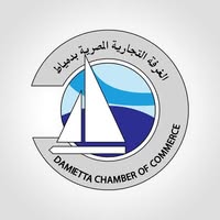 الغرفة التجارية بدمياط